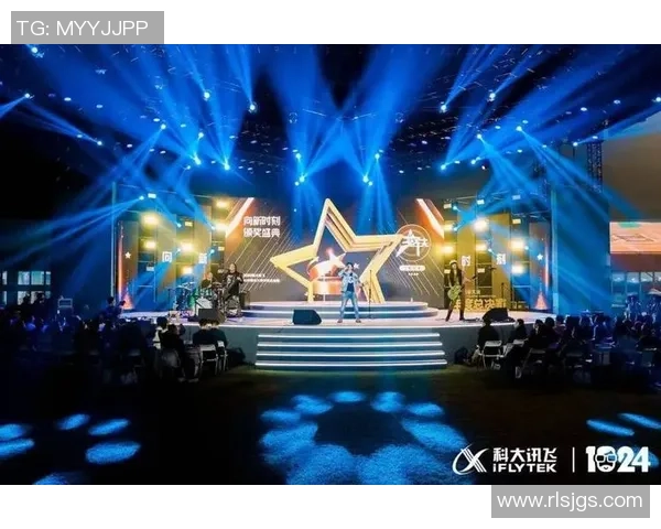 星光璀璨齐聚一堂打造梦幻球星联队荣耀开启全新征程