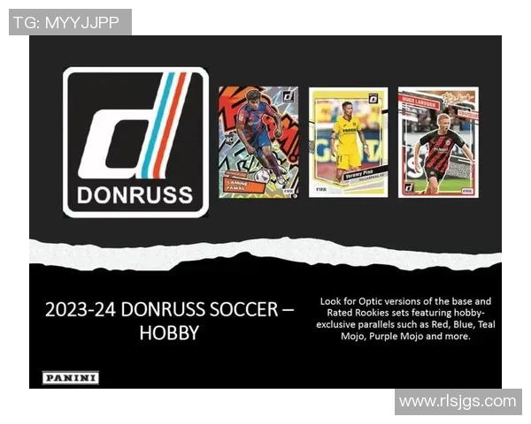 Pizm足球球星卡全解析 揭秘收藏价值与市场潜力 Pizm足球球星卡全解析 揭秘收藏价值与市场潜力